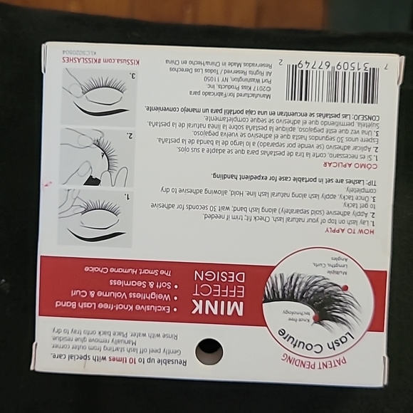 Lashes - Picture 2 of 2